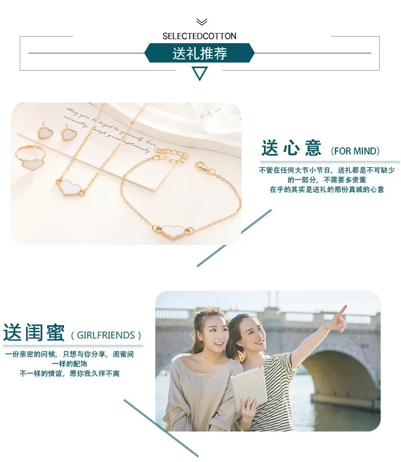 5 Piece Set Women Heart Jewelry High End Fashion Creativity Suitable Gift Giving Necklaces Bracelets Rings Earrings Set